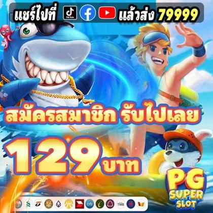 Download Do Aplicativo De Login Do Qbet Casino