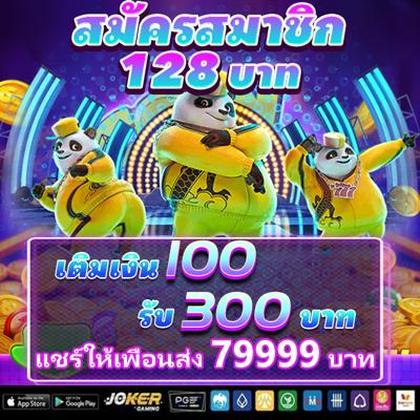 5555