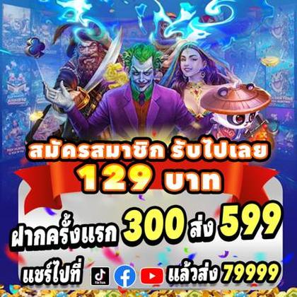 5555