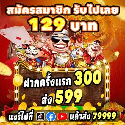 5555