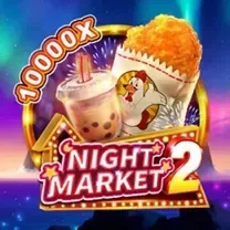 5555